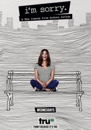 Мне очень жаль 2019