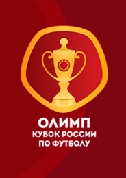 Спартак - Ростов